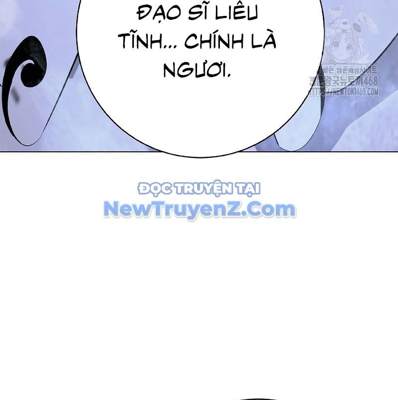 Xuyên Không Thành Hổ Chương 192 Ảnh 86