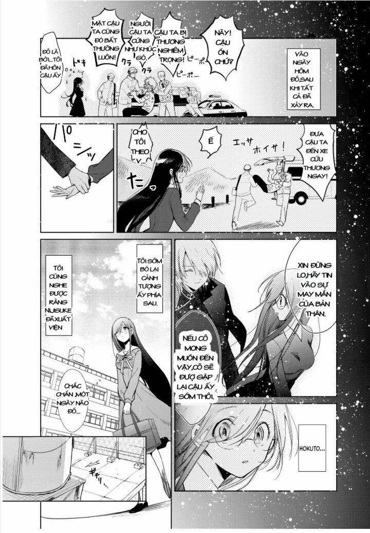 Kuroha To Nijisike Chương 1 Ảnh 12