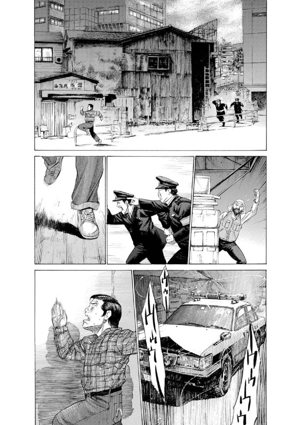 Give My Regards To Black Jack Chương 113 Ảnh 21
