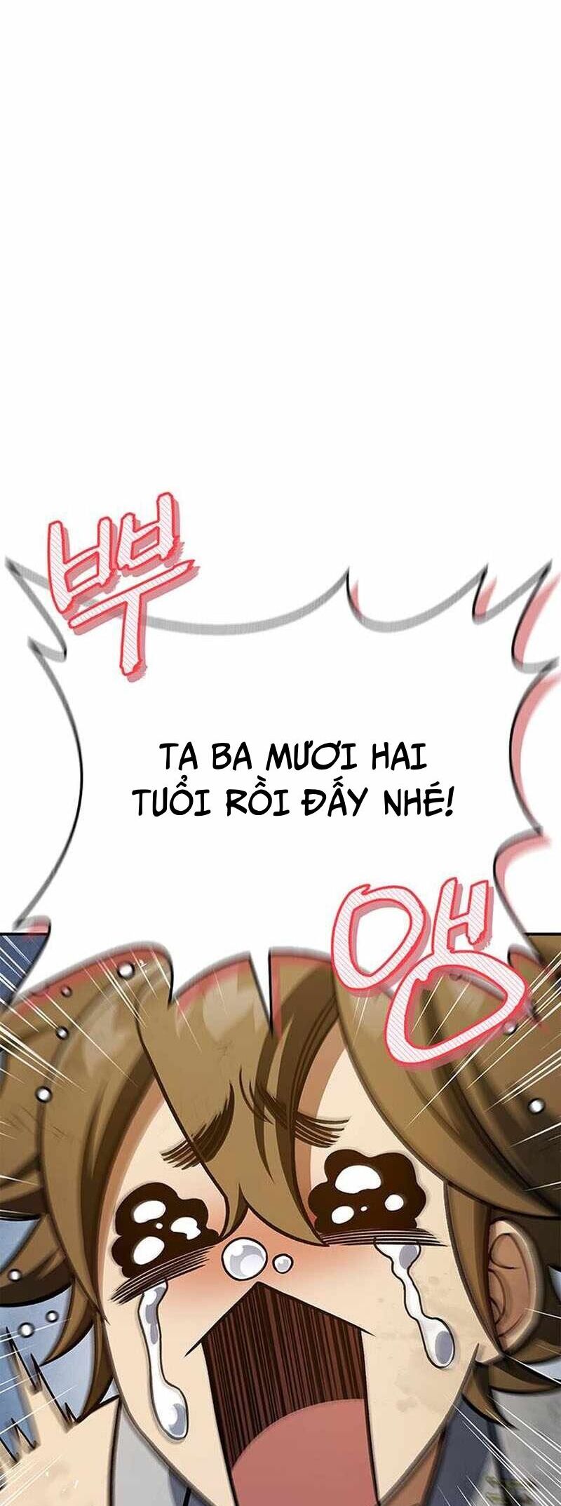 Thiên Qua Thư Khố Đại Công Tử Chương 128 Ảnh 28