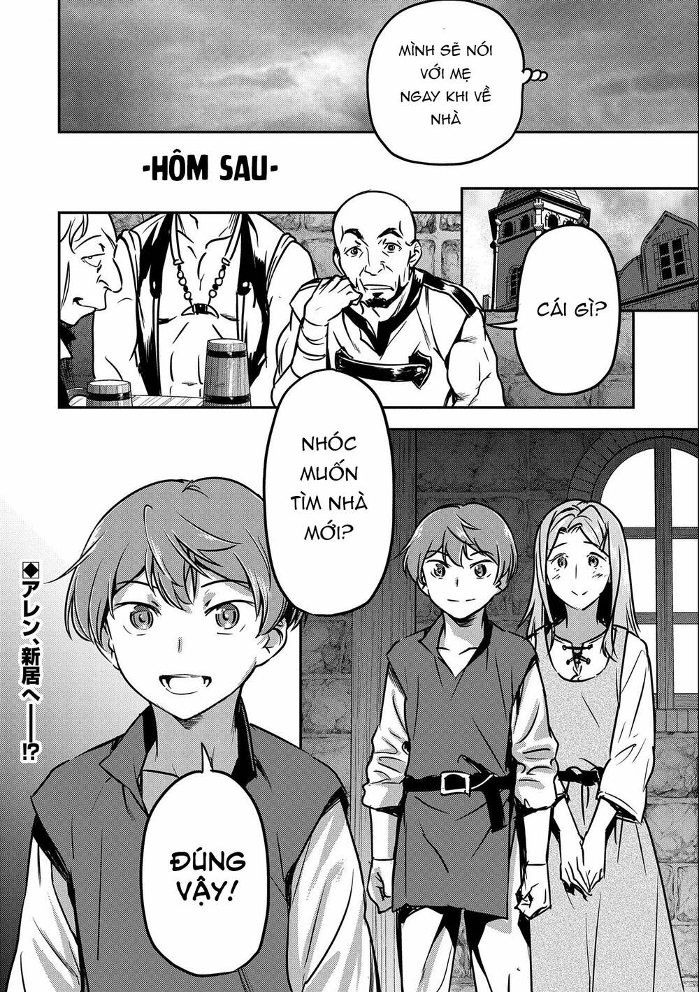 Chunin A Wa Akuyaku Reijou O Doushite Mo Sukuitai Chương 10 Ảnh 33