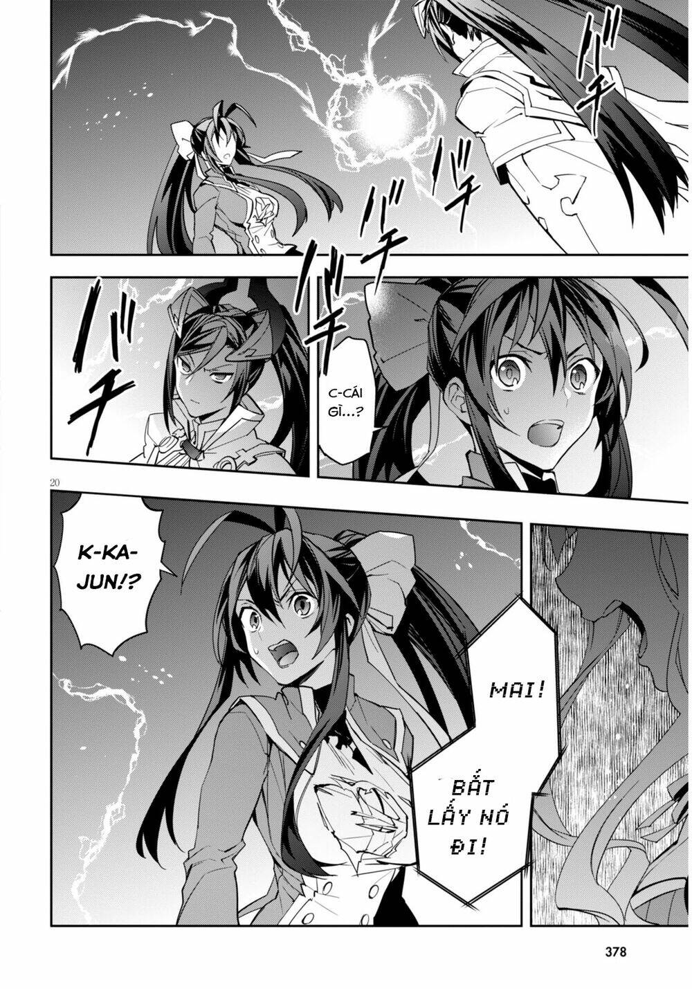 Blazblue - Variable Heart Chương 2 Ảnh 22