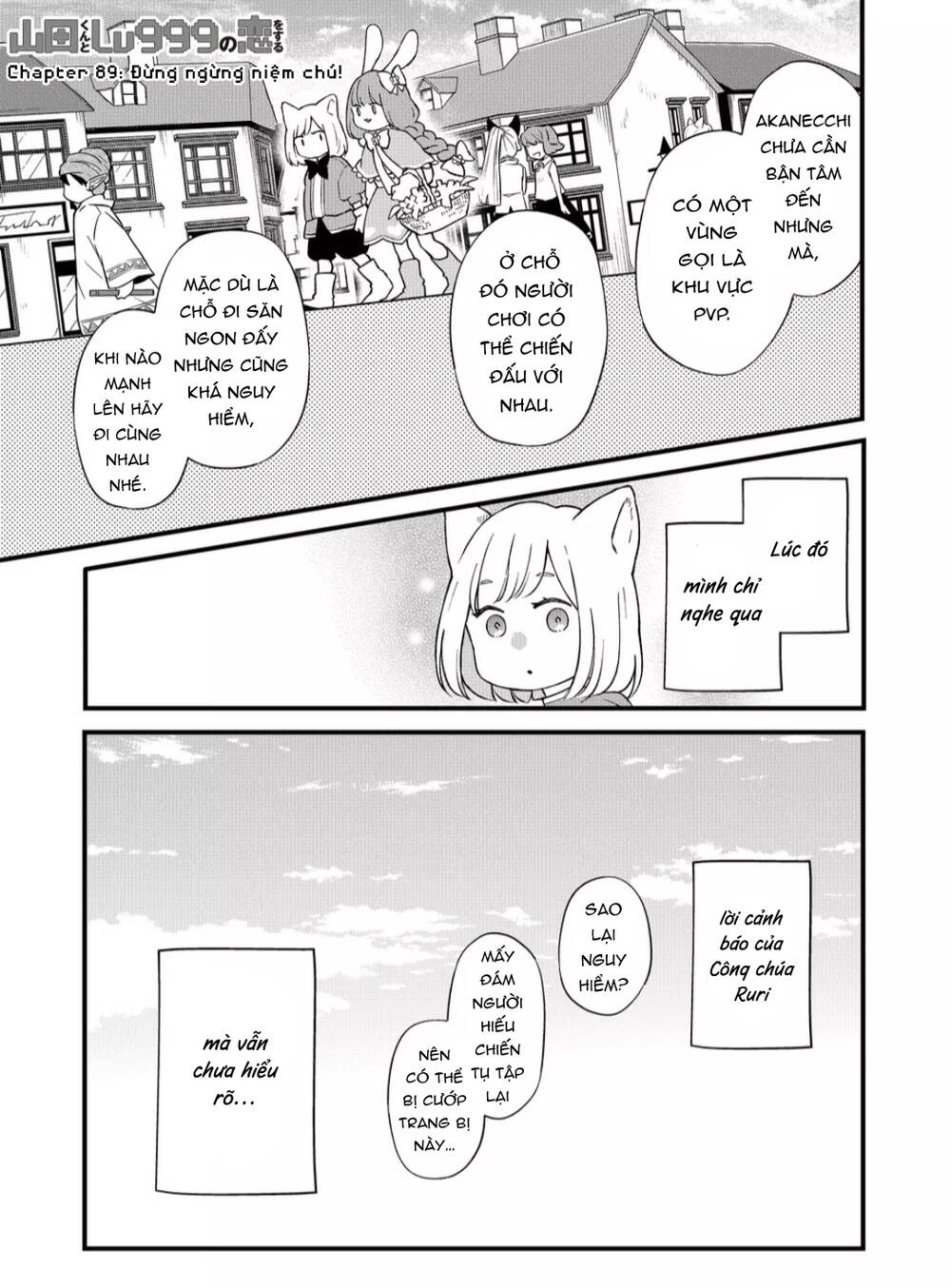 My Lv999 Love For Yamada-Kun Chương 89 Ảnh 4