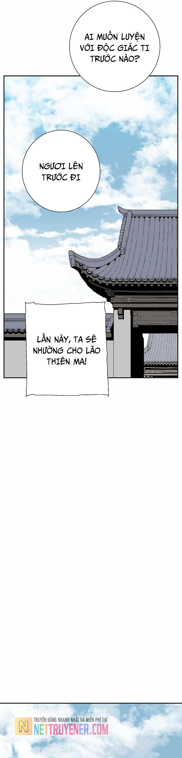 Vĩ Linh Kiếm Tiên Chương 109 Ảnh 47