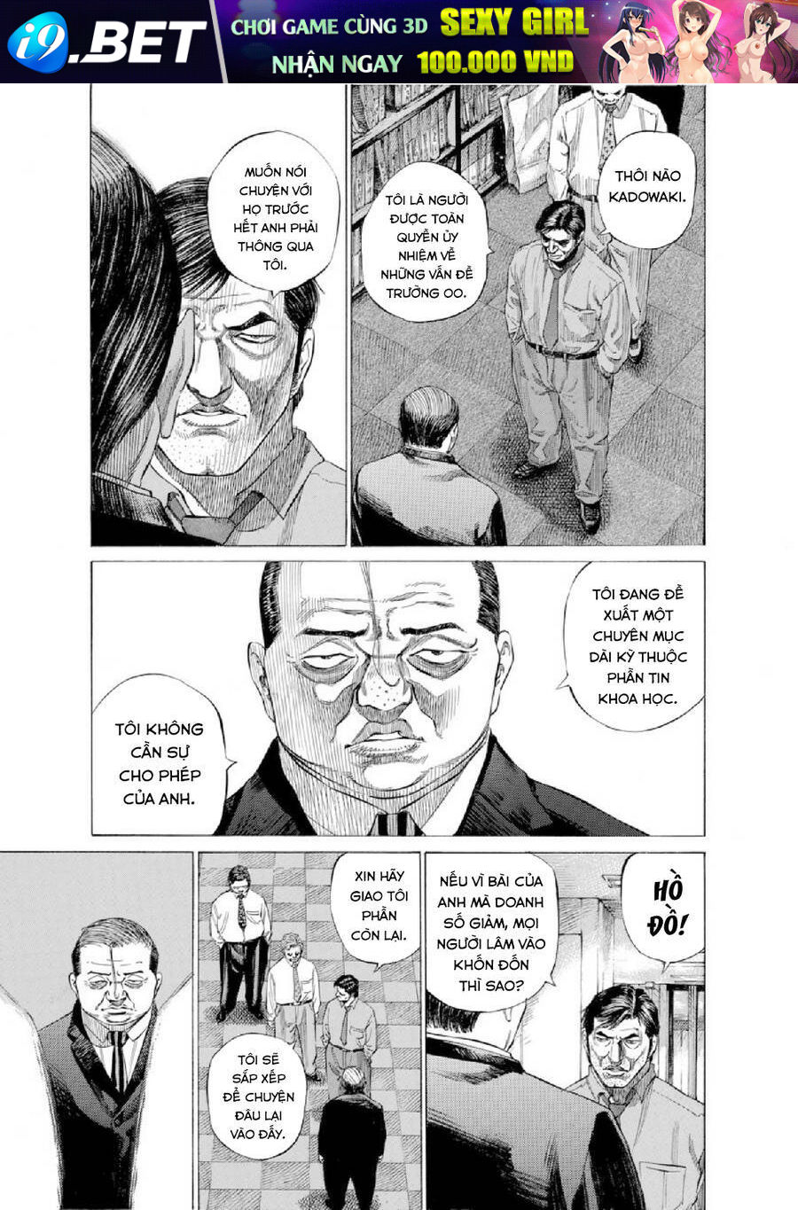 Give My Regards To Black Jack Chương 120 Ảnh 13