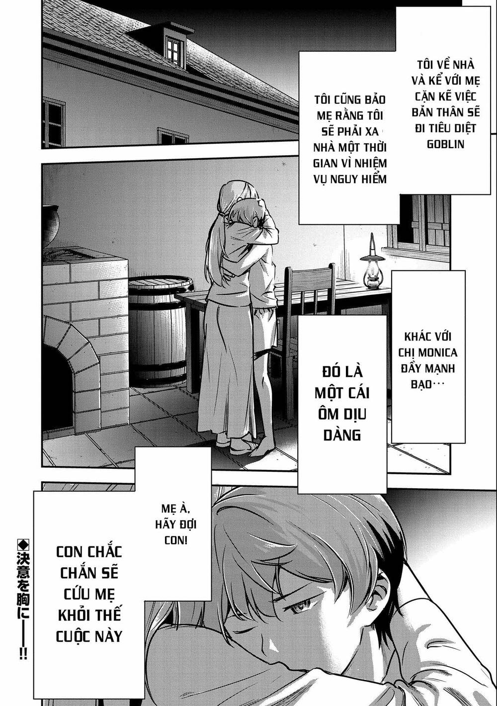 Chunin A Wa Akuyaku Reijou O Doushite Mo Sukuitai Chương 9 Ảnh 29