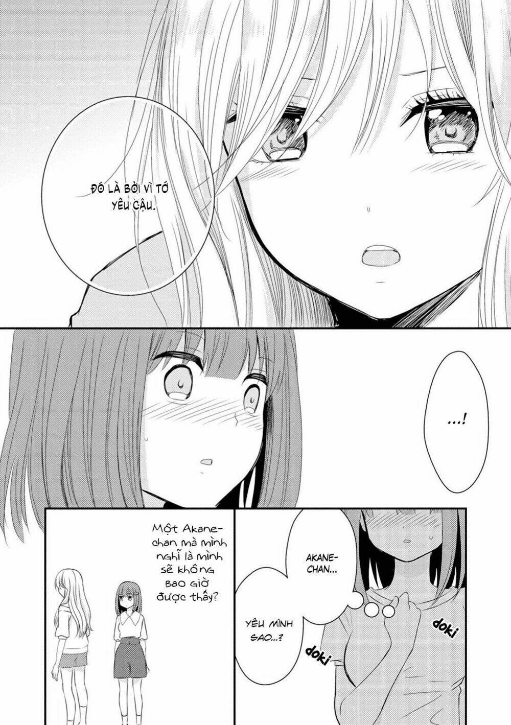 Moon Behind Clouds Chương 1 Ảnh 16