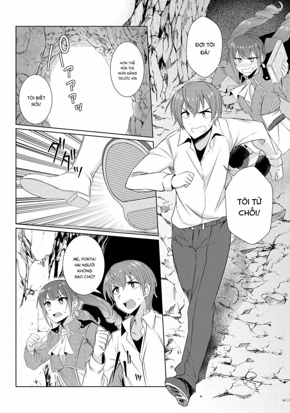 Tsuujou Kougeki Ga Zentai Kougeki De Ni-Kai Kougeki No Okaasan Wa Sukidesu Ka? Chương 14 Ảnh 5