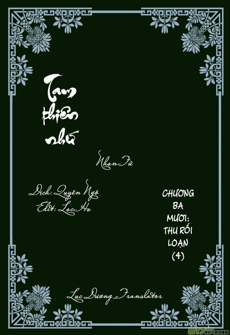 Tam Thiên Nhứ Chương 30 Ảnh 2