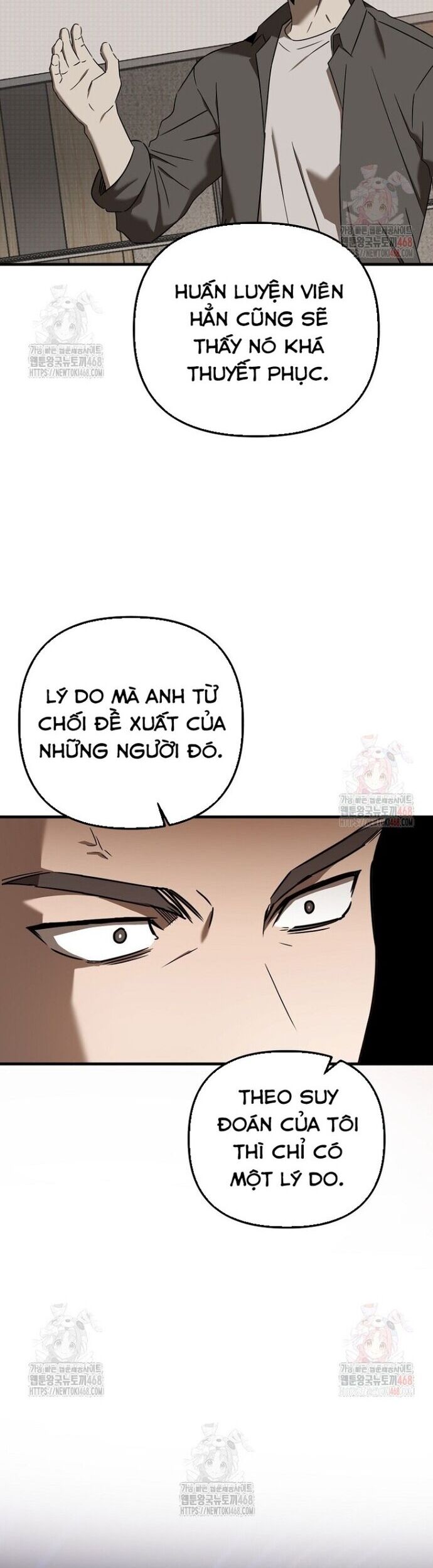 Tân Binh Của Đội Bóng Chày Quá Giỏi Chương 47 Ảnh 43