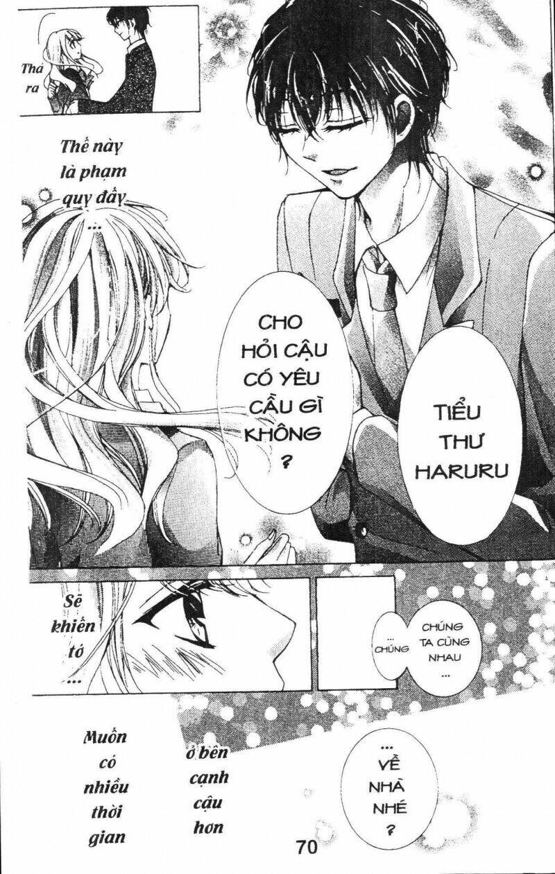 Amai Akuma Ga Warau Chương 32 Ảnh 11