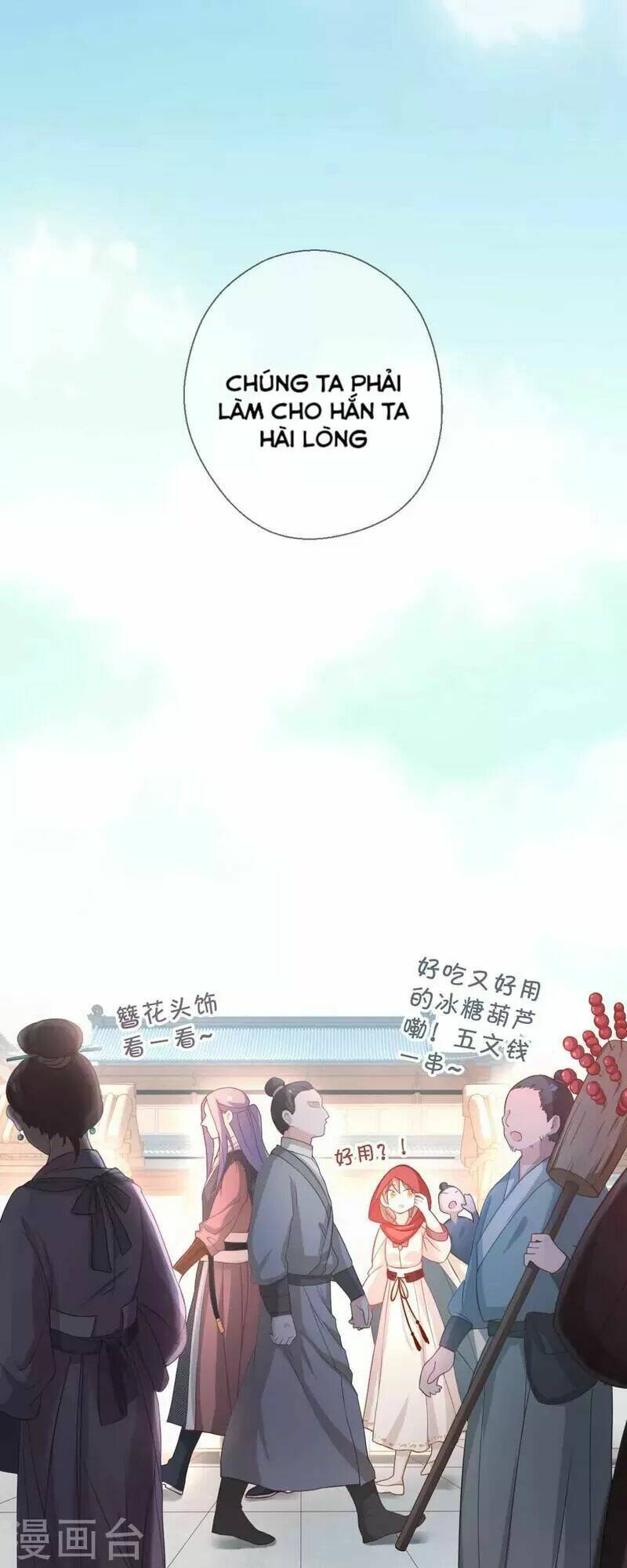 Ta Nấu - Chàng Giết Chương 26 Ảnh 5
