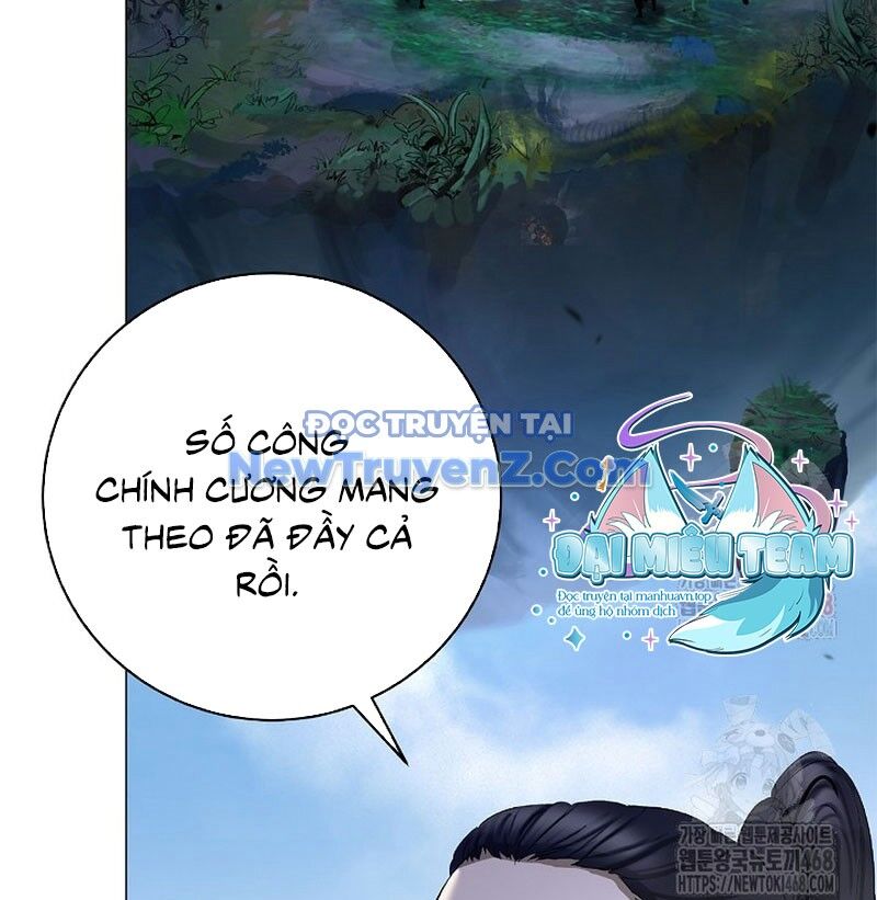 Xuyên Không Thành Hổ Chương 192 Ảnh 7