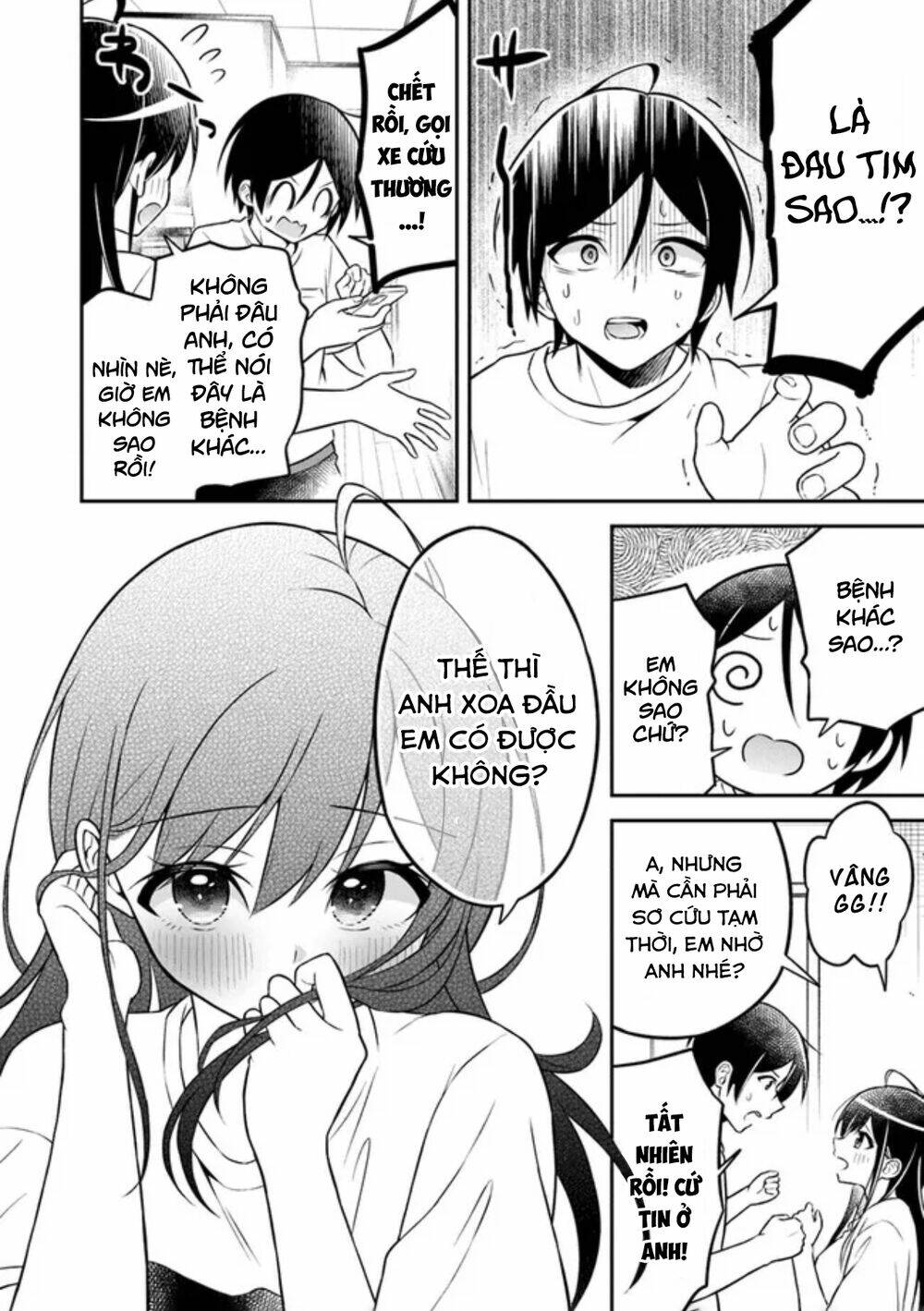 Yuujin Ni 500 Yen Kashitara Shakkin No Kata Ni Imouto Wo Yokoshitekita No Dakeredo, Ore Wa Ittai Dou Chương 2 Ảnh 24