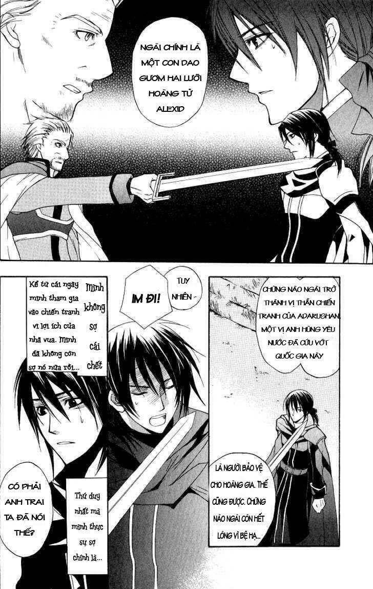 Adarushan No Hanayome Chương 4 Ảnh 14