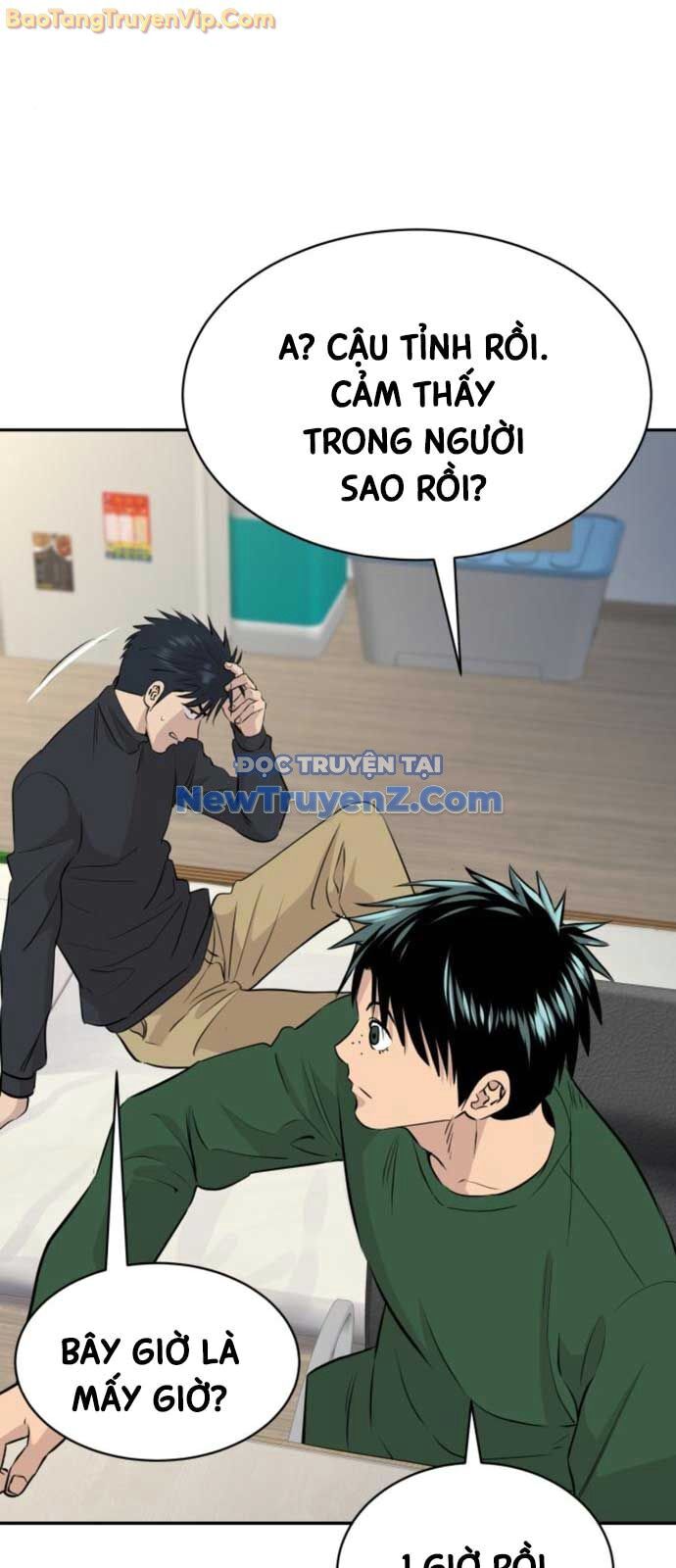 Cháu Trai Thiên Tài Của Vua Cho Vay Nặng Lãi Chương 53 Ảnh 54