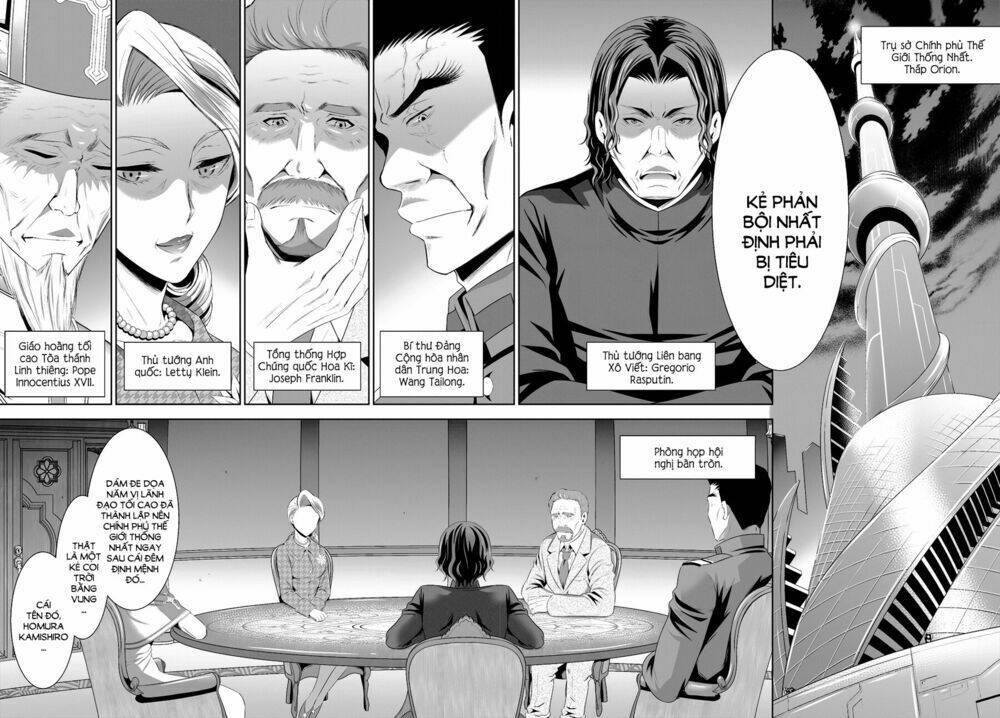 Ultimate Anti-Hero Chương 1 Ảnh 5