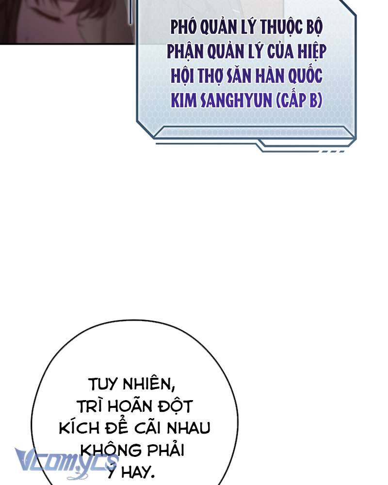 Nhật Ký Từ Chức Cấp S Của Thợ Săn Công Chức Chương 26 Ảnh 27