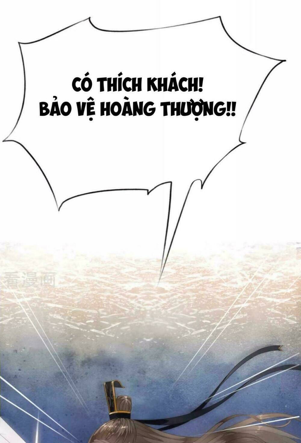 Bạch Liên Yêu Cơ Người Chương 39 Ảnh 4