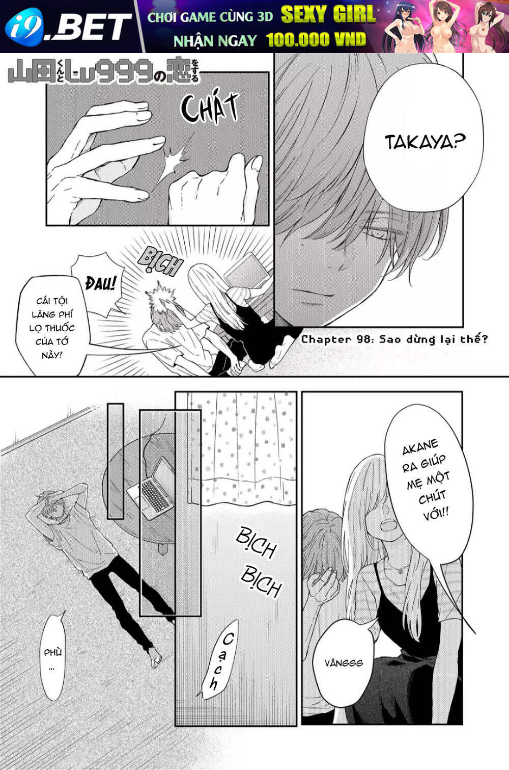 My Lv999 Love For Yamada-Kun Chương 98 Ảnh 4