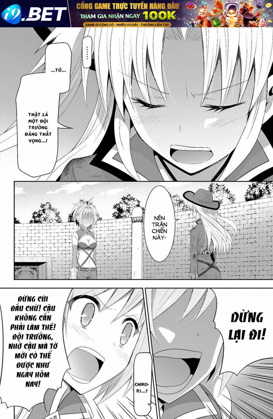 Ultimate Anti-Hero Chương 2 Ảnh 31