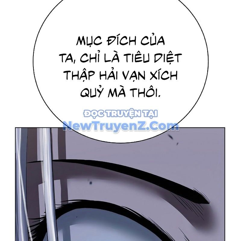 Xuyên Không Thành Hổ Chương 192 Ảnh 76