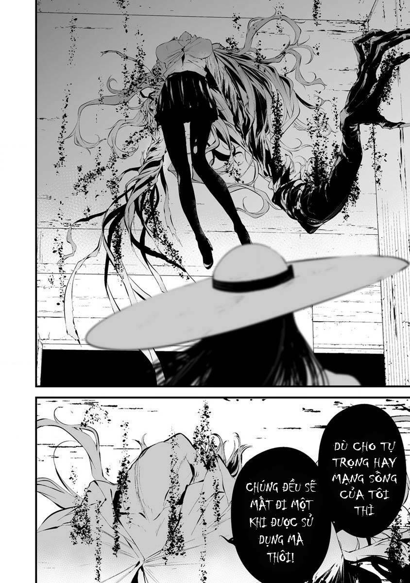 August 9th, I Will Be Eaten By You Chương 21 Ảnh 11
