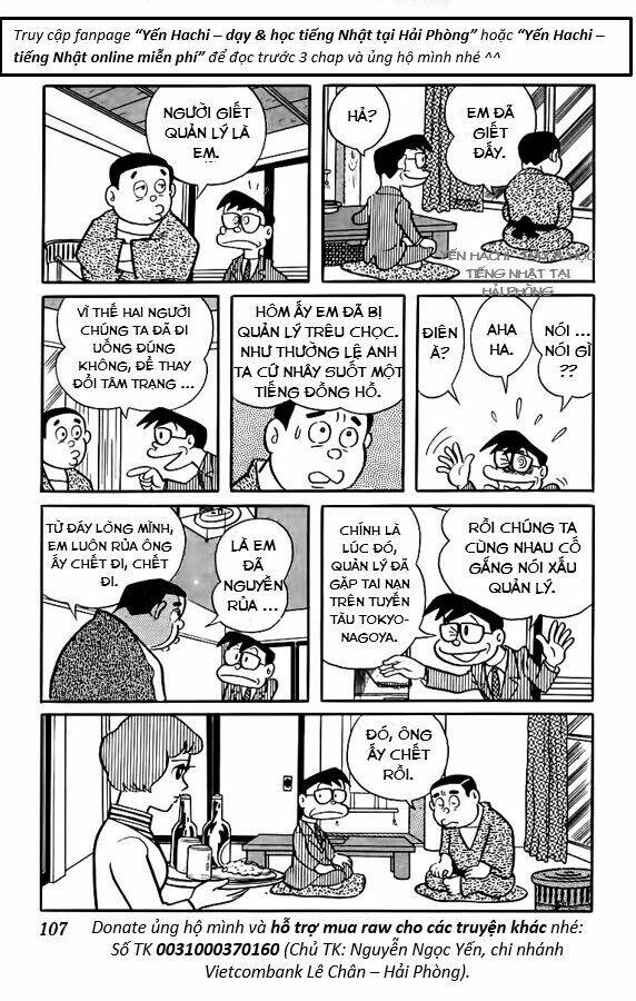 Tuyển Tập Truyện Ngắn Của Tác Giả Doraemon Chương 14 Ảnh 6