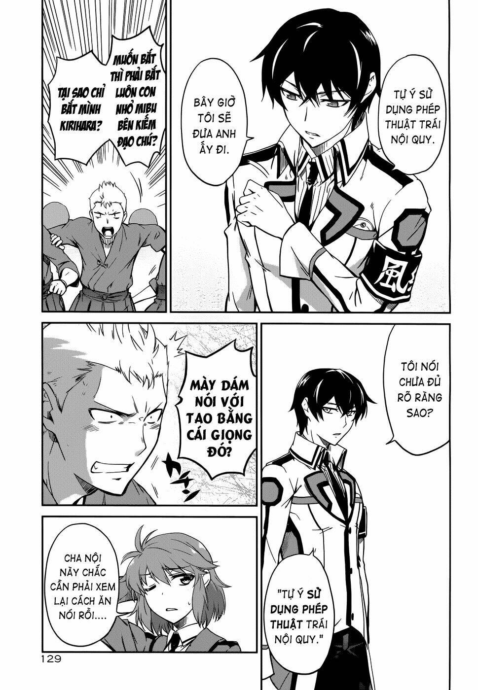 Mahouka Koukou No Rettousei Chương 11 Ảnh 12
