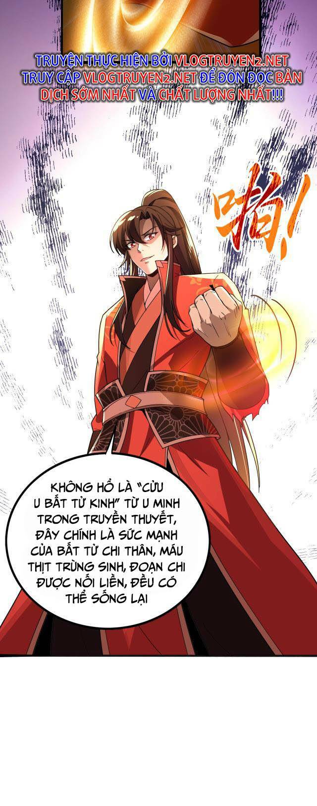 Ta Bất Tử, Coi Tự Bạo Là Công Kích Bình Thường Chương 2 Ảnh 17