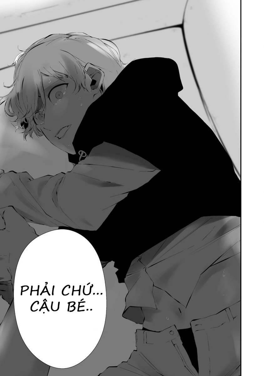 August 9th, I Will Be Eaten By You Chương 23 Ảnh 5