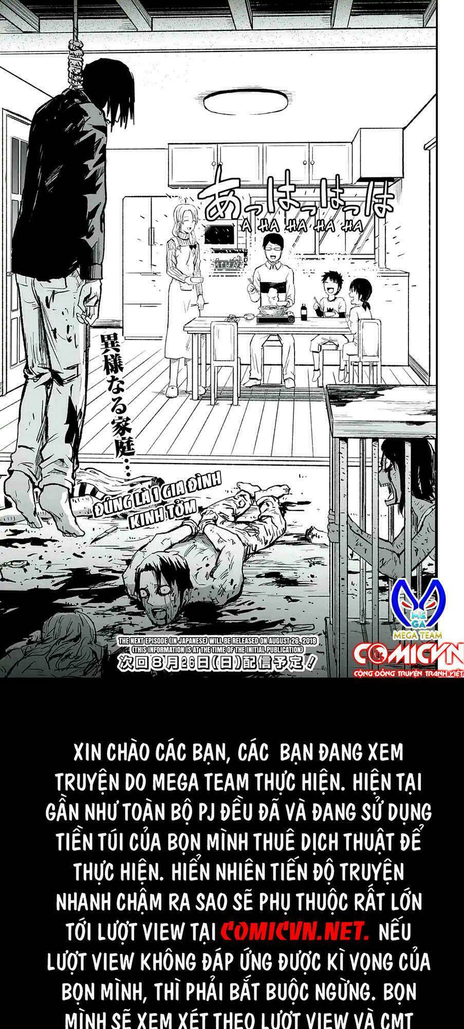 Zombie King Chương 5.2 Ảnh 15