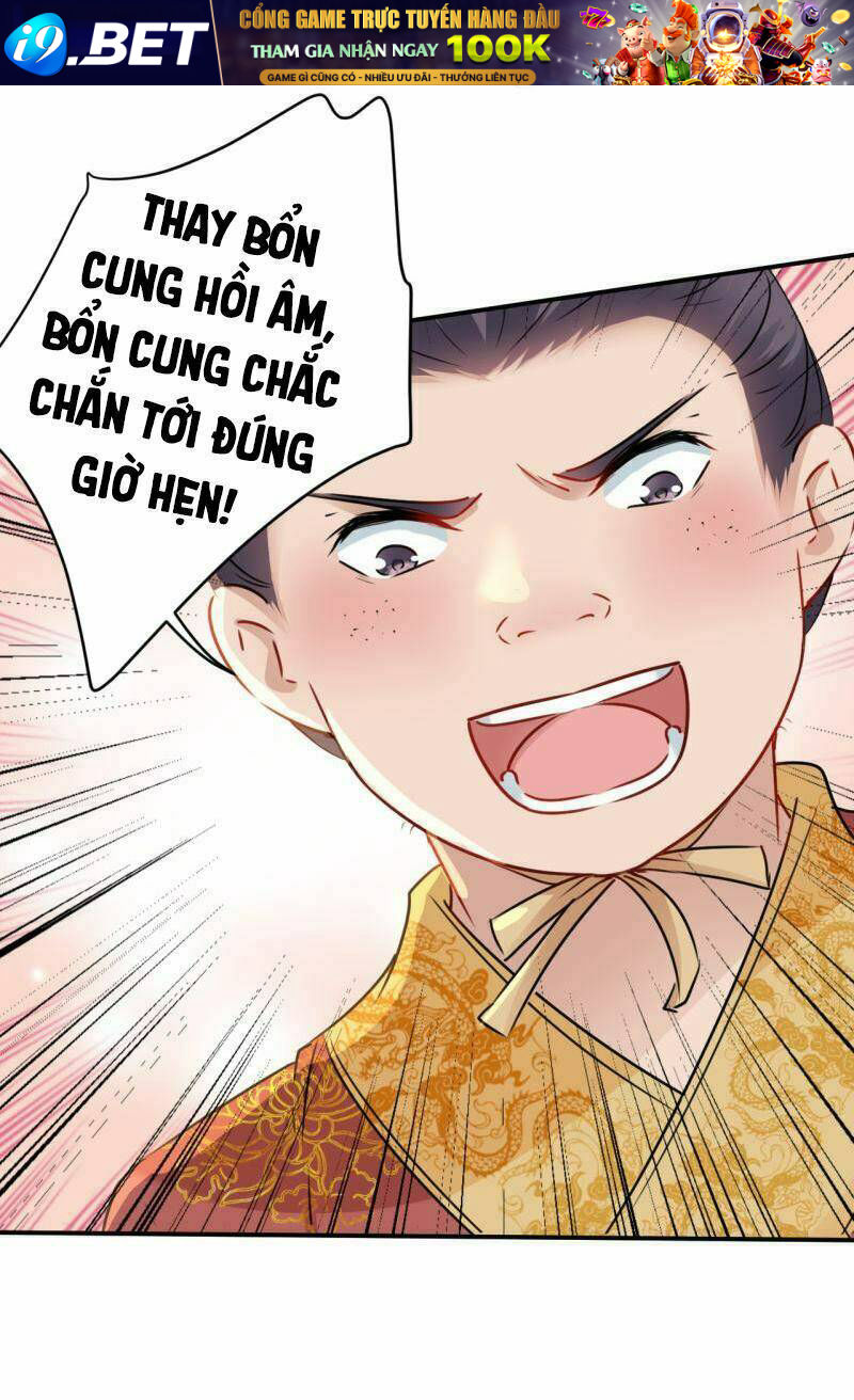 Vương Gia Không Thể Trêu Chương 114 Ảnh 13