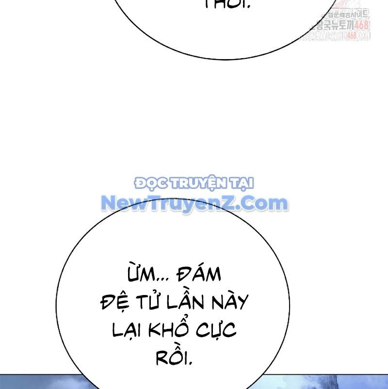 Xuyên Không Thành Hổ Chương 192 Ảnh 9