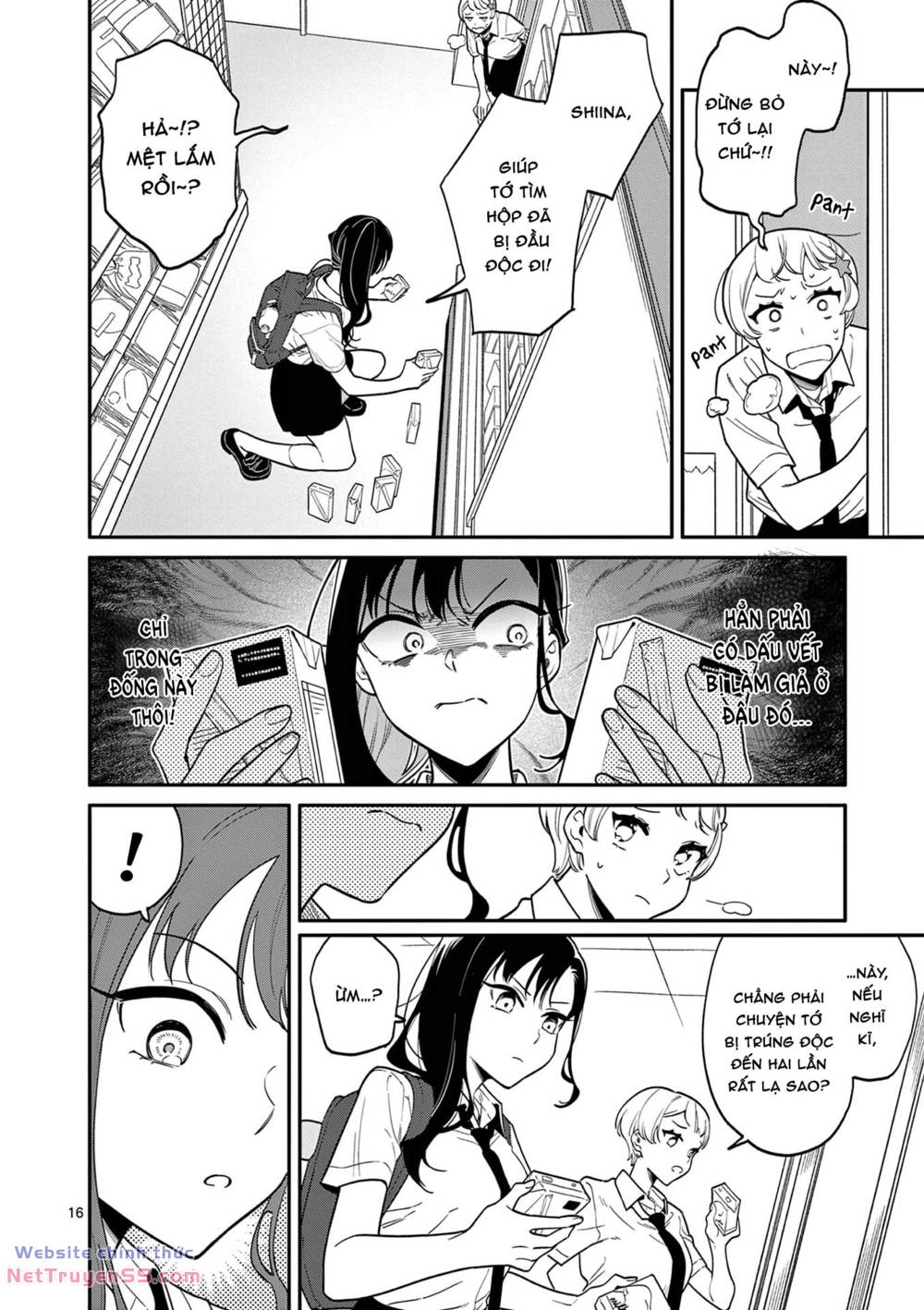 Usotsuki Satsuki Shi Ga Mieru Chương 36 Ảnh 17