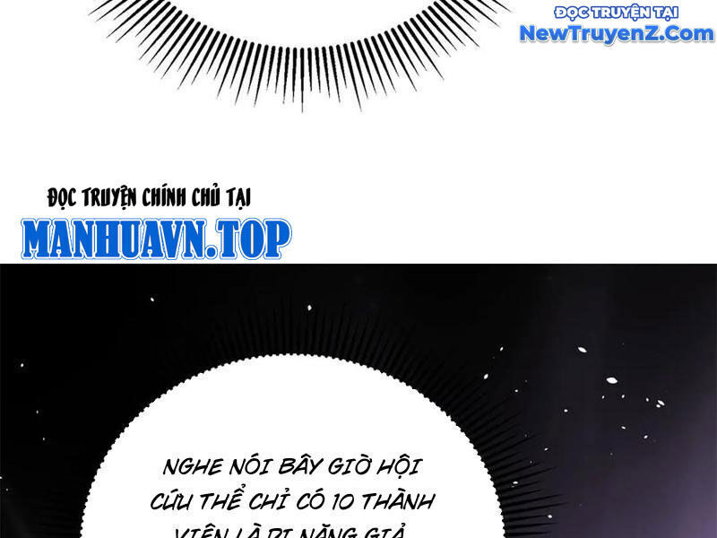 Sau Khi Sống Lại Ở Mạt Thế, Ta Điên Cuồng Thăng Cấp Chương 45 Ảnh 140