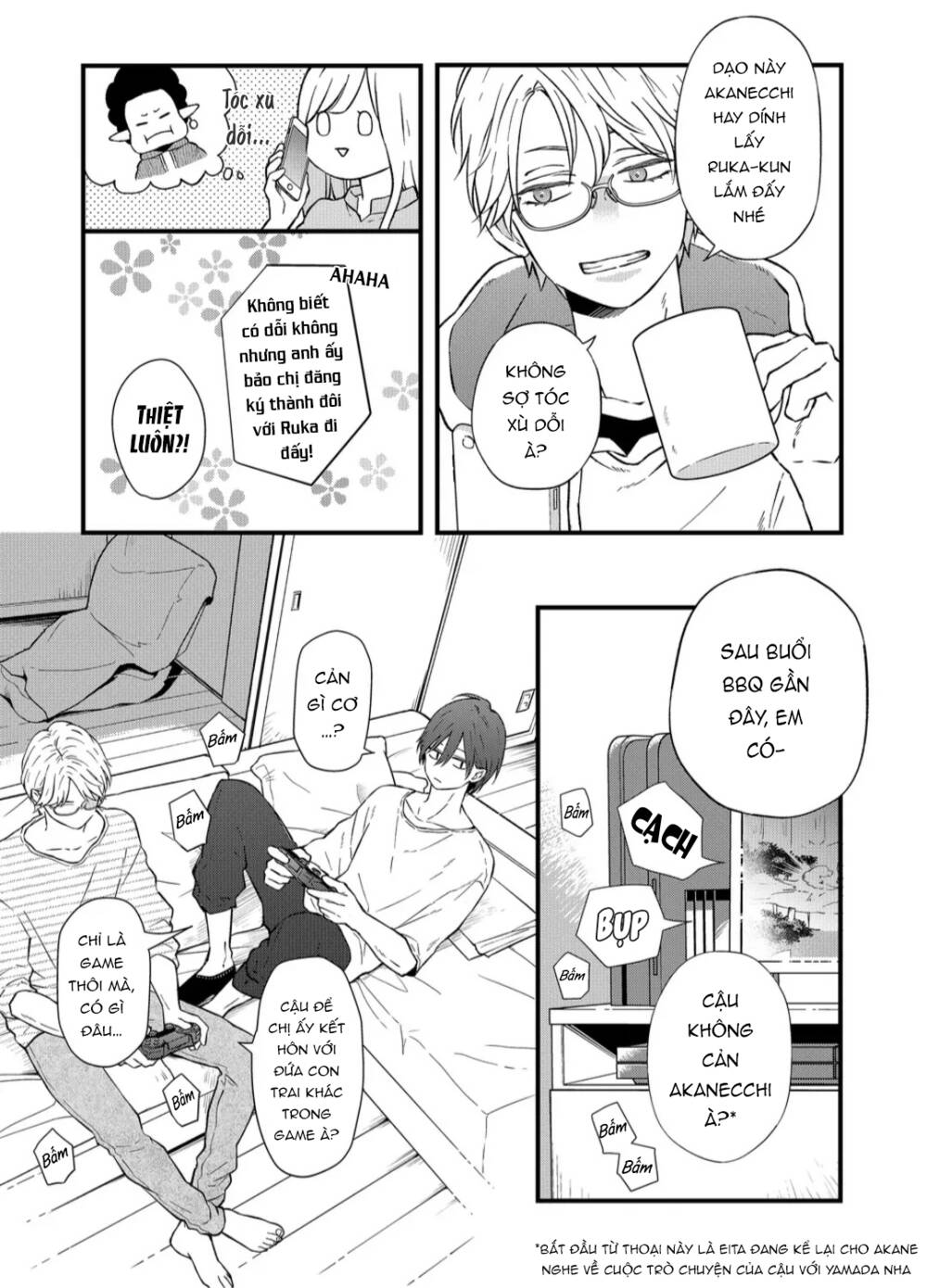 My Lv999 Love For Yamada-Kun Chương 88 Ảnh 12