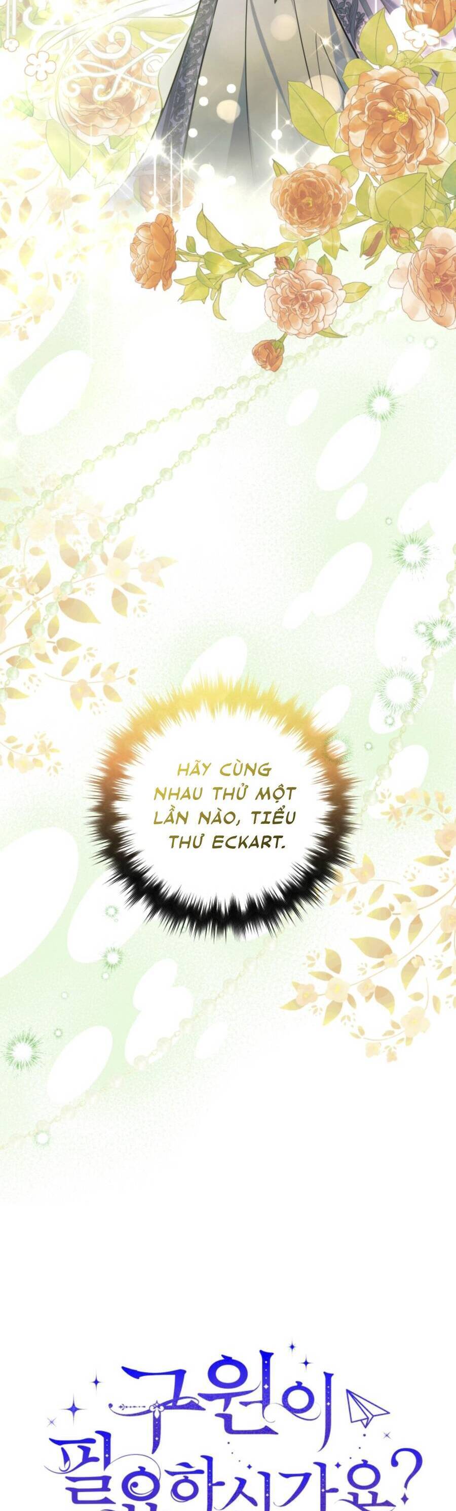 Liệu Người Có Muốn Được Cứu Rỗi Không? Chương 30 Ảnh 30