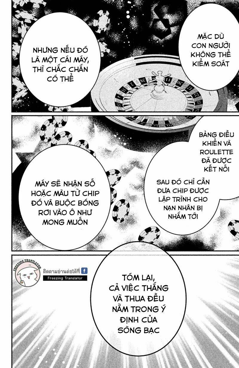 Phu Nhân Của Yakuza Chương 5 Ảnh 48