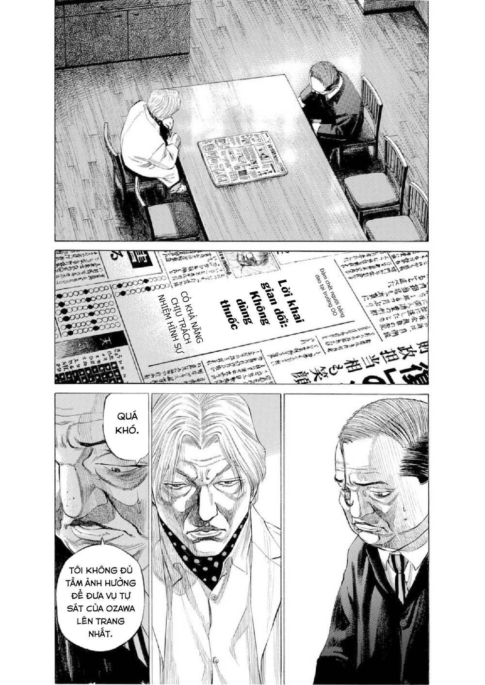 Give My Regards To Black Jack Chương 117 Ảnh 5