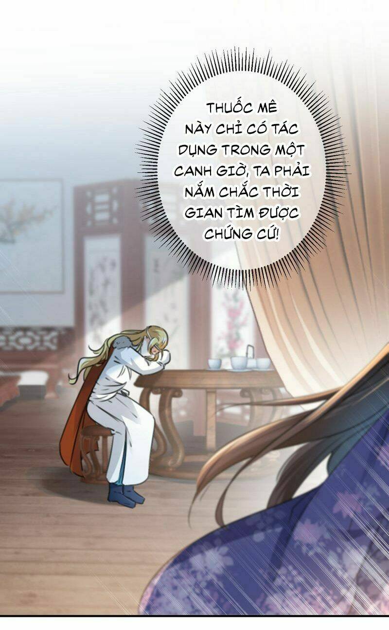 Vương Gia Không Thể Trêu Chương 107 Ảnh 8