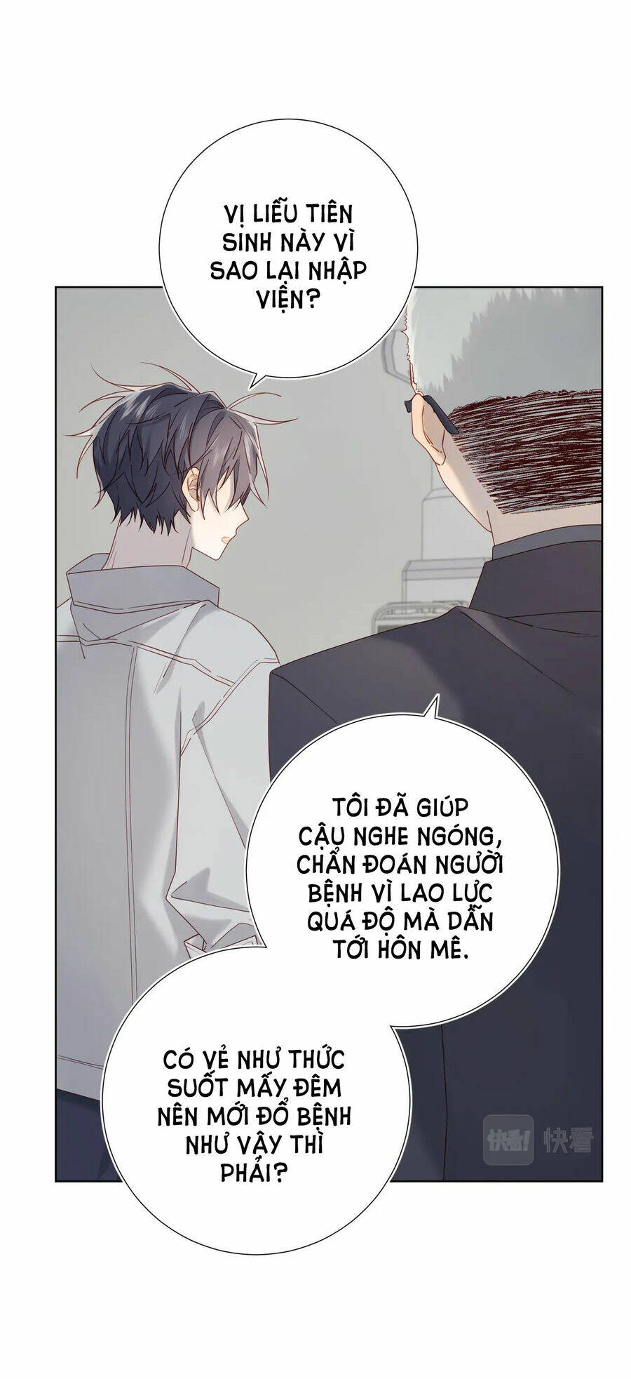 Ác Nữ Cự Tuyệt Cua Nam Chính Chương 107 Ảnh 62