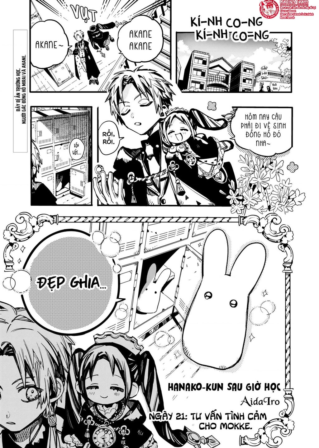 Hanako-Kun Sau Giờ Học Chương 21 Ảnh 6