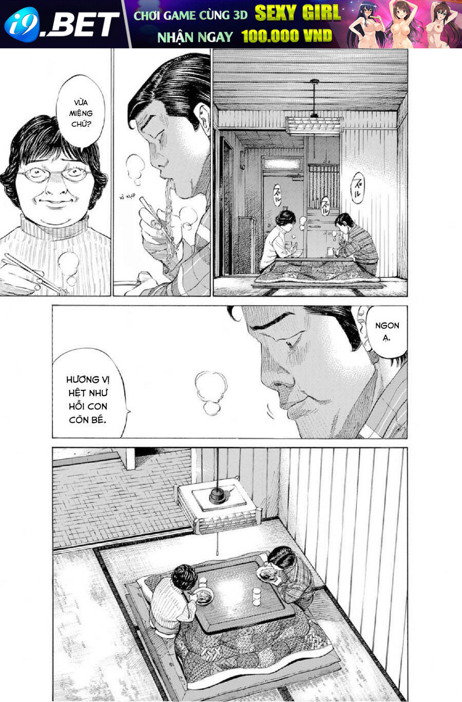 Give My Regards To Black Jack Chương 112 Ảnh 19