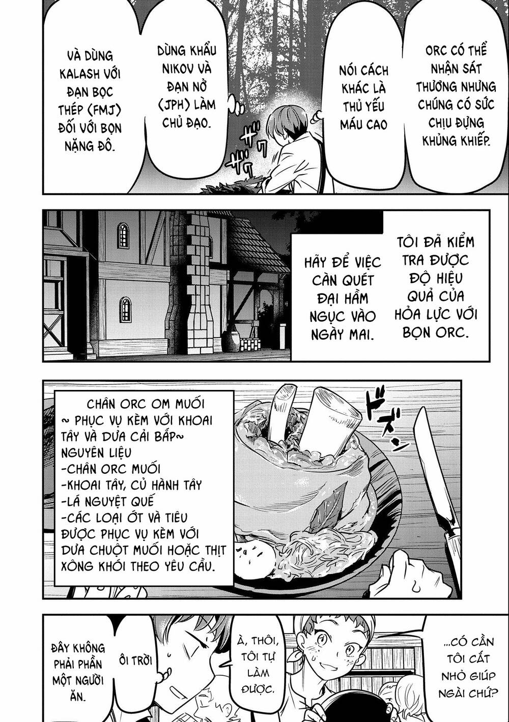 Chunin A Wa Akuyaku Reijou O Doushite Mo Sukuitai Chương 12 Ảnh 5