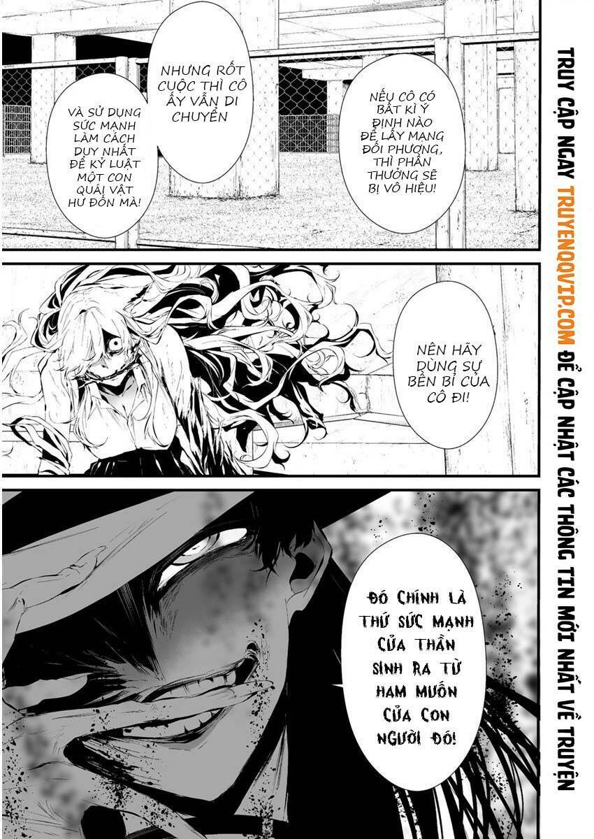 August 9th, I Will Be Eaten By You Chương 21 Ảnh 15