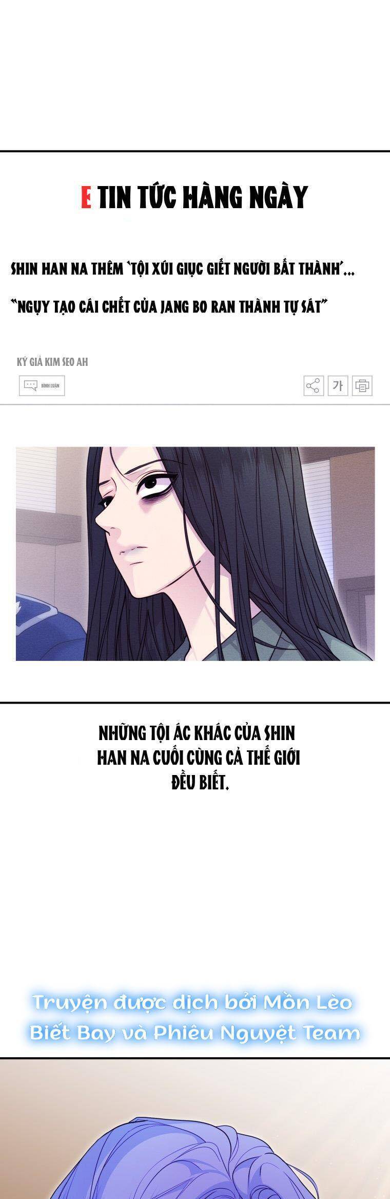 Cô Gái Cứu Tinh Được Yêu Mến Chương 69 Ảnh 6