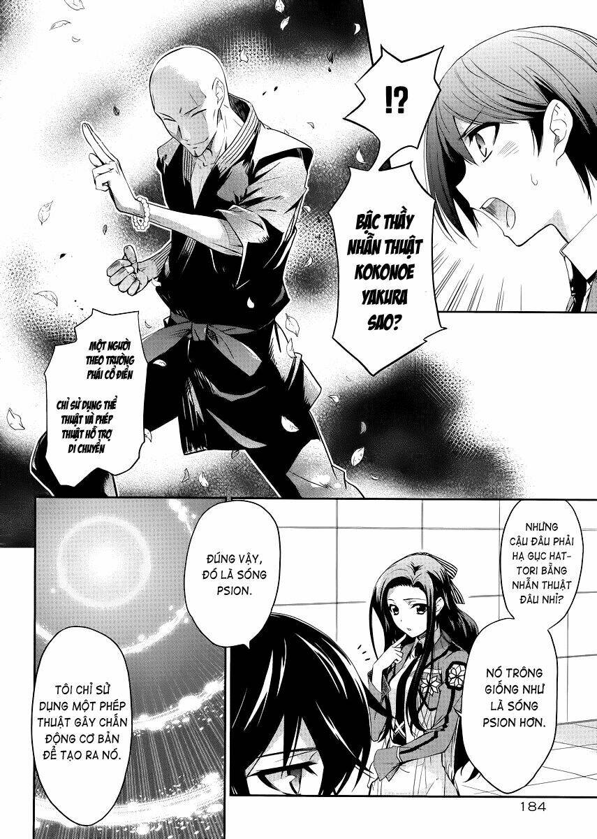 Mahouka Koukou No Rettousei Chương 7 Ảnh 14