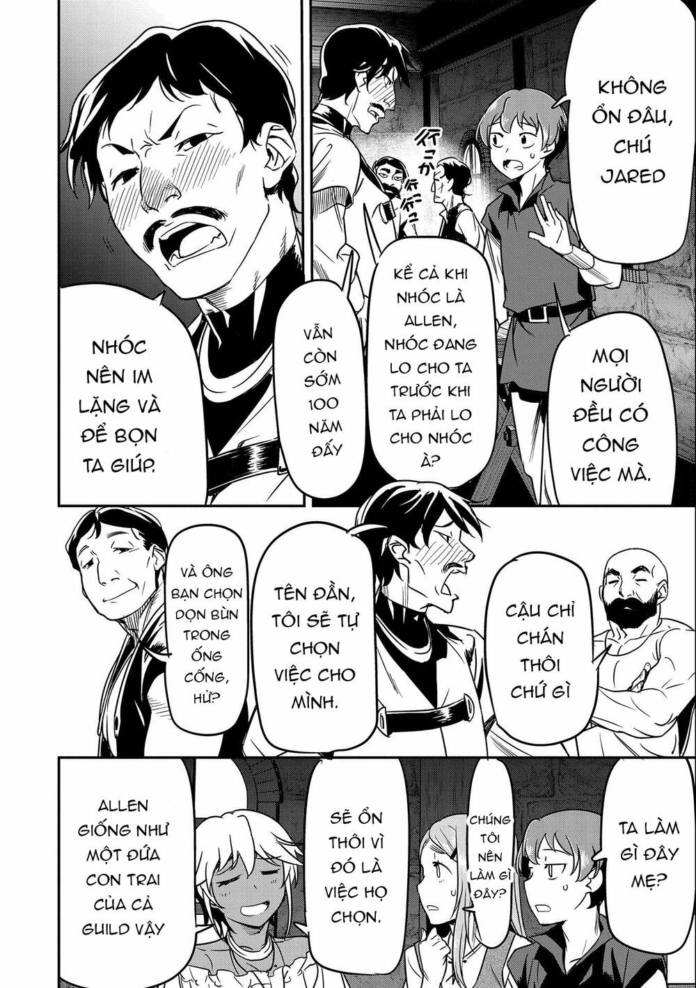 Chunin A Wa Akuyaku Reijou O Doushite Mo Sukuitai Chương 11 Ảnh 19