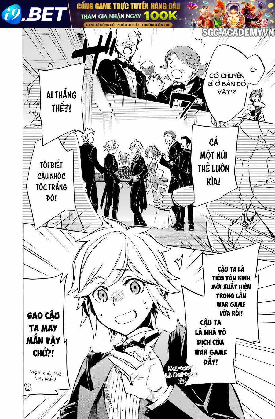 Dungeon Ni Deai O Motomeru No Wa Machigatte Iru Darou Ka: Familia Chronicle Episode Ryu Chương 3 Ảnh 24
